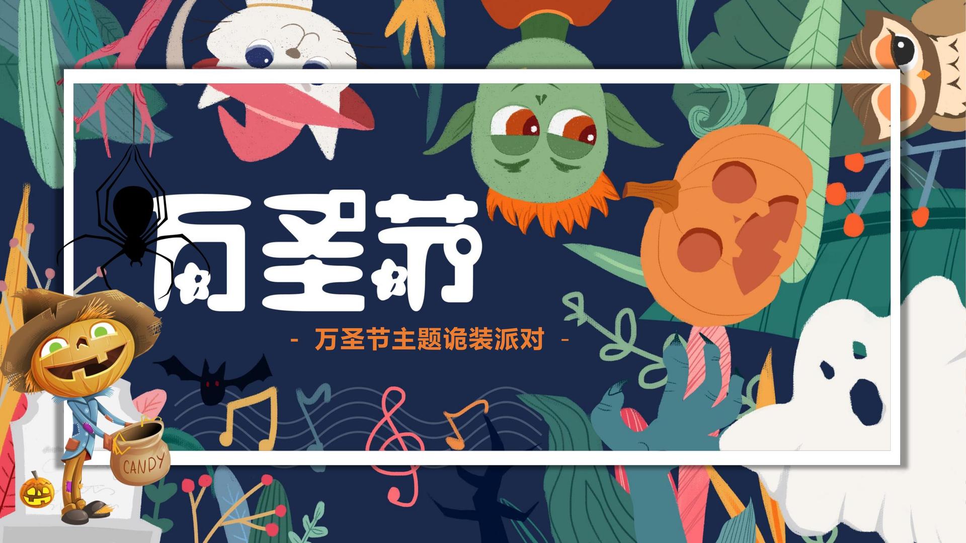 豫甲传媒全屏视频